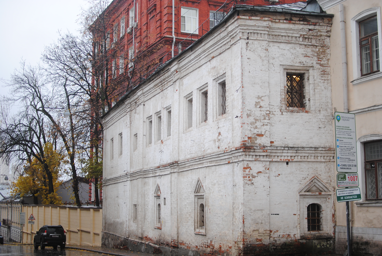 Палаты Мазепы)